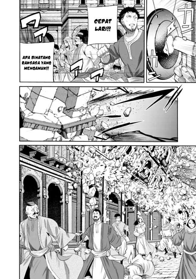 Uragirareta S Rank Boukensha no Ore wa, Aisuru Dorei no Kanojora to Tomoni Dorei dake no Harem Guild o Tsukuru